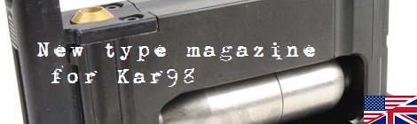 kar header kar mag en