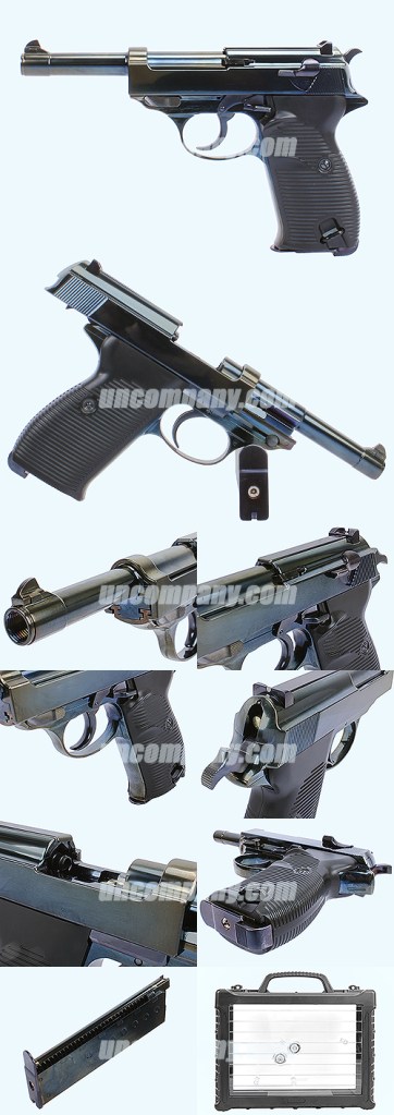 WE-P38-MB-wLED-36885_big